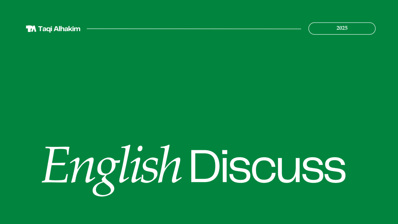 thumbnail english discuss